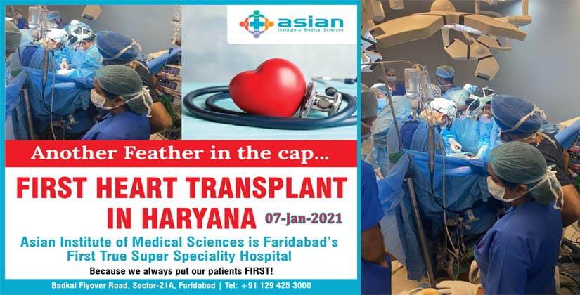 First Heart Transplant in Haryana
